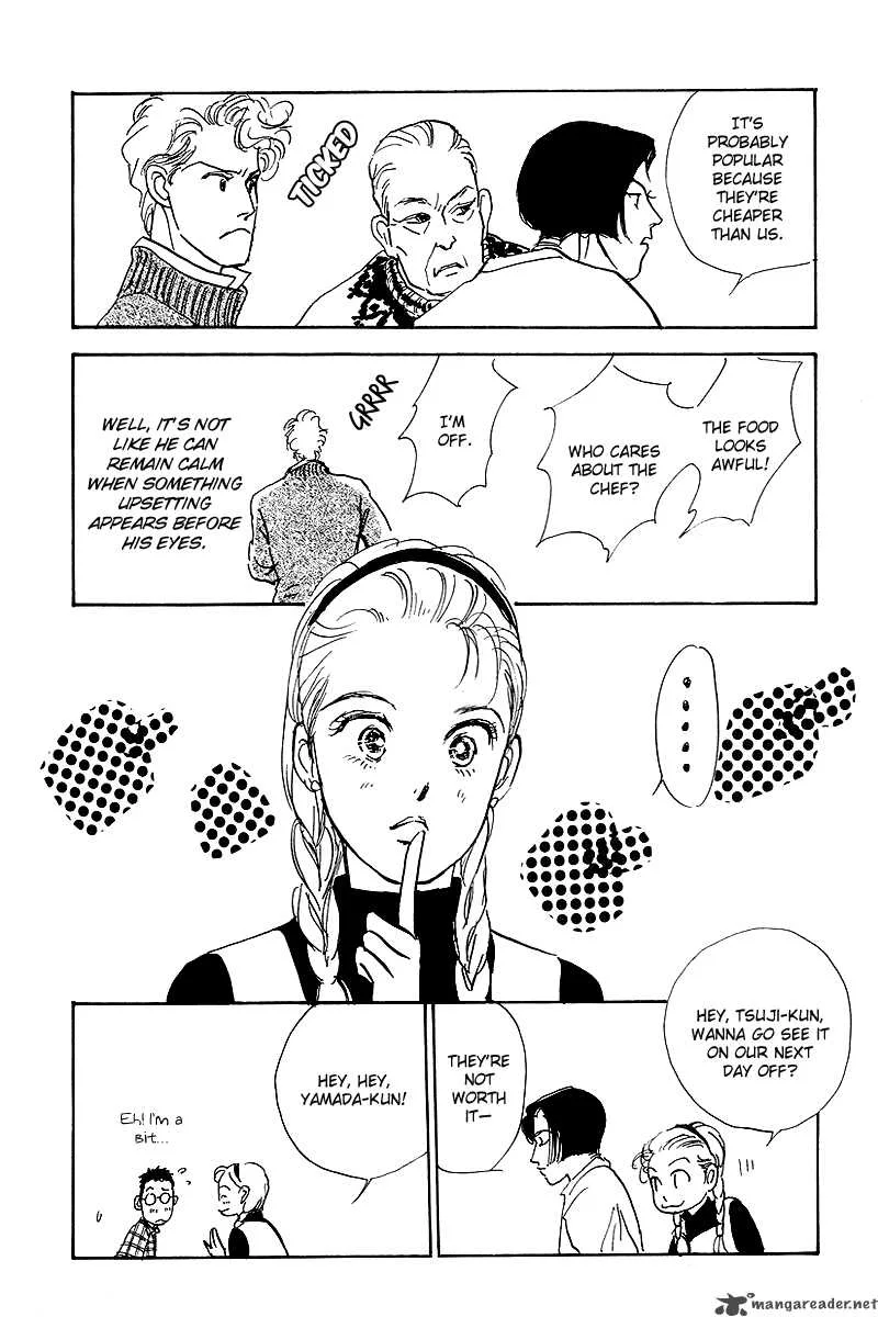 Oishii Kankei Chapter 45 page 22