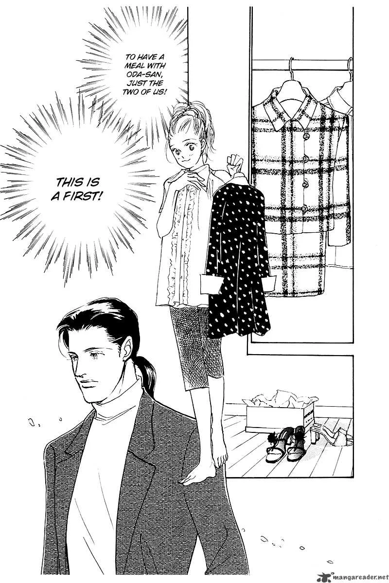 Oishii Kankei Chapter 45 page 29