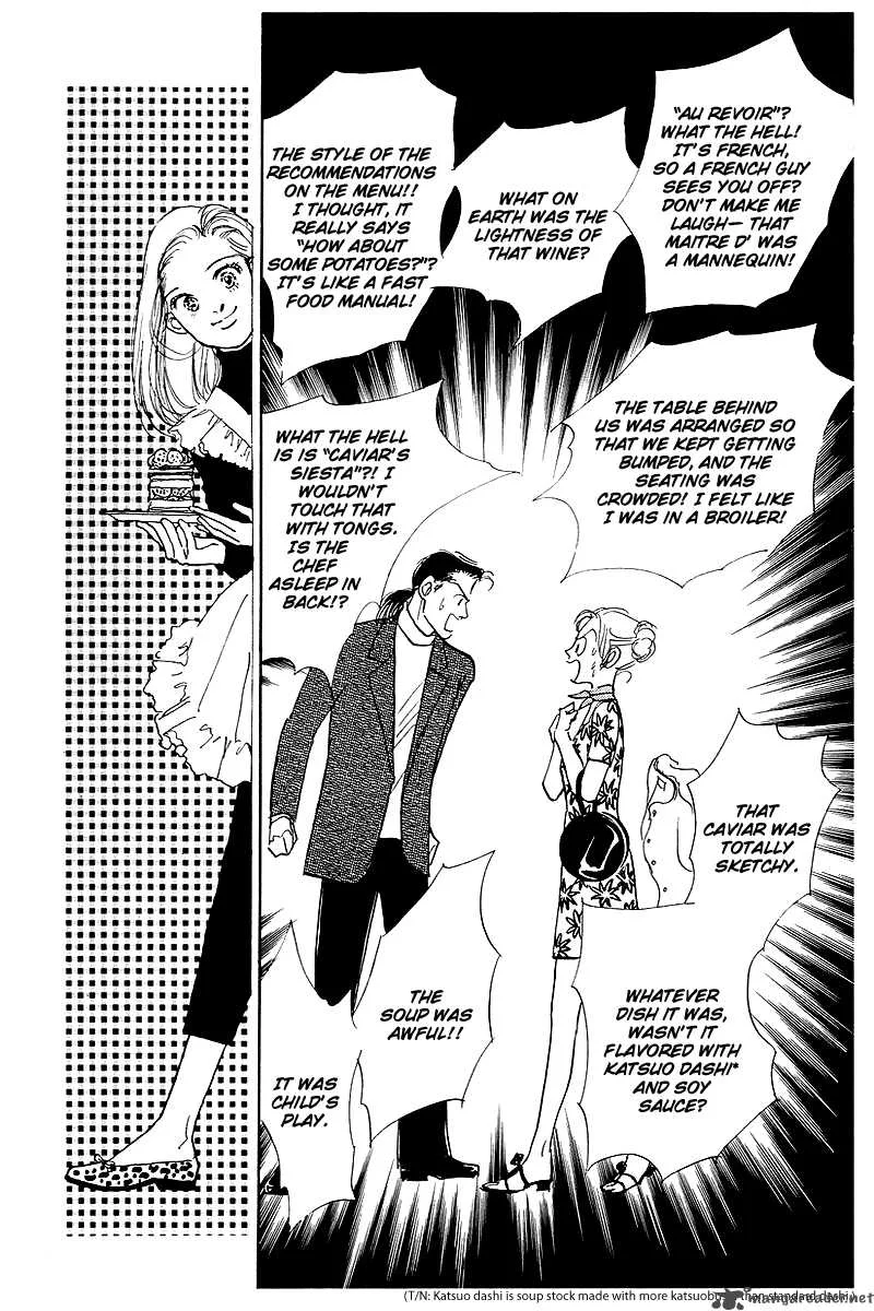 Oishii Kankei Chapter 45 page 37