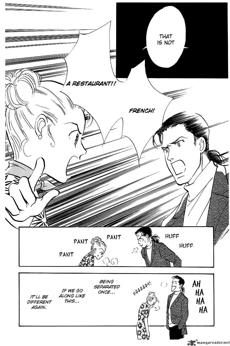 Oishii Kankei Chapter 45 page 38