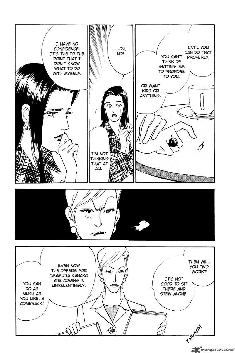 Oishii Kankei Chapter 45 page 41