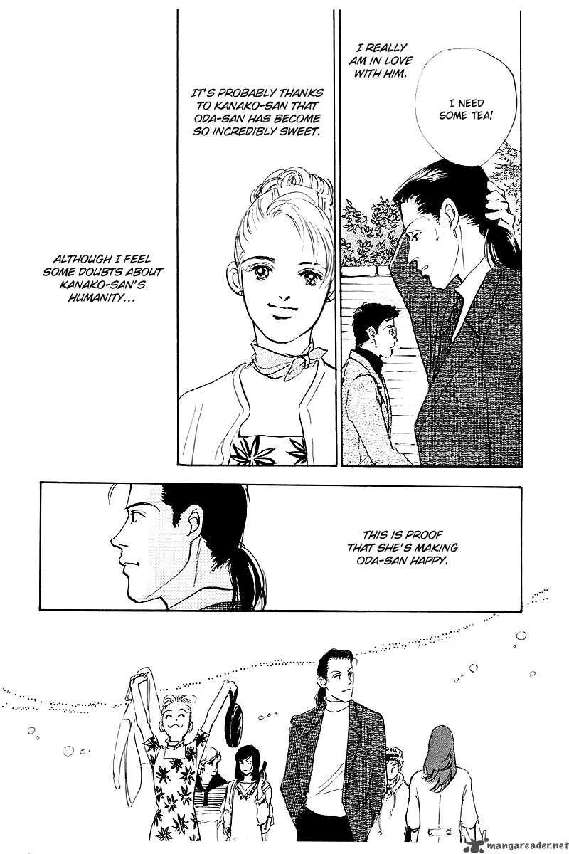 Oishii Kankei Chapter 45 page 39