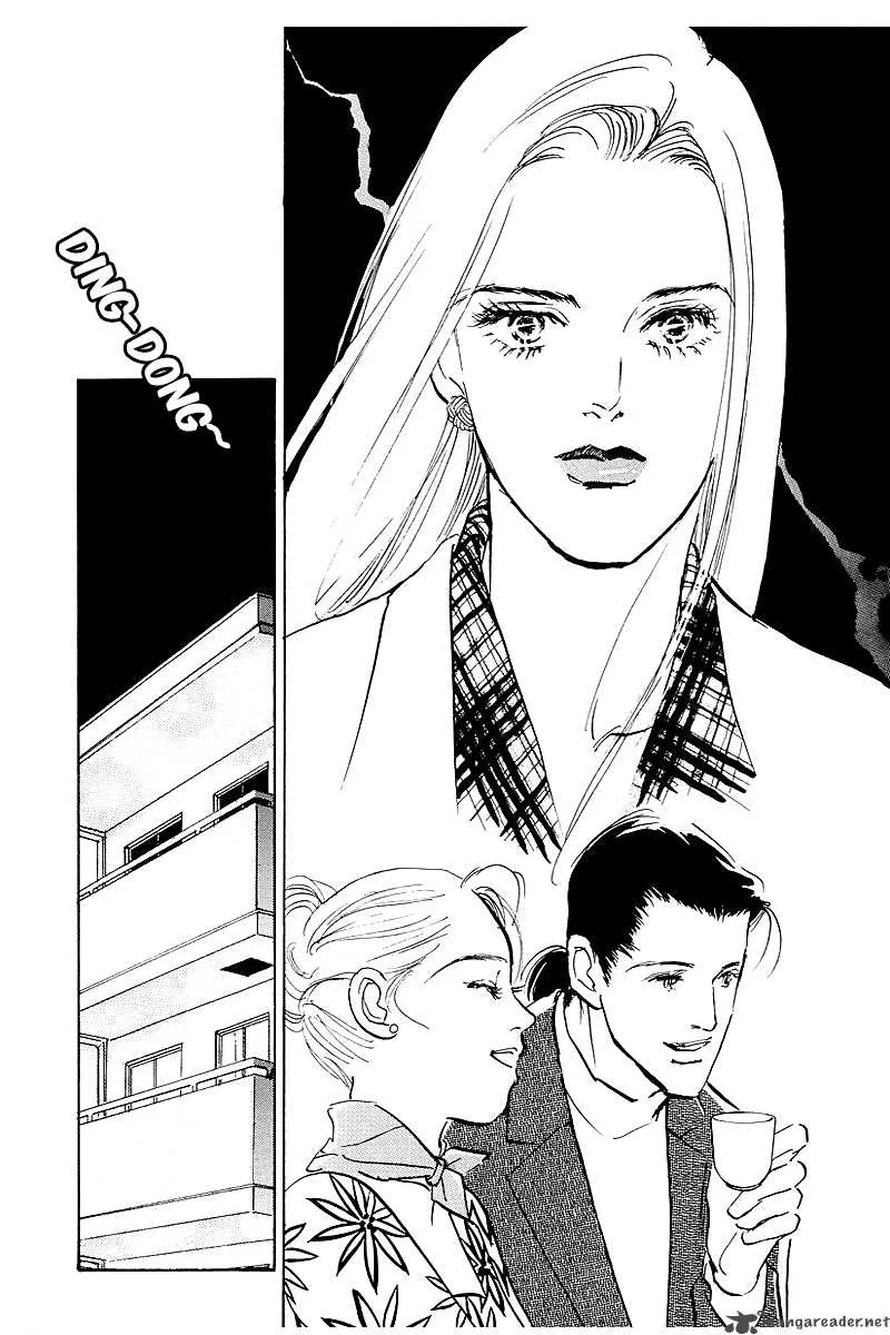 Oishii Kankei Chapter 45 page 44