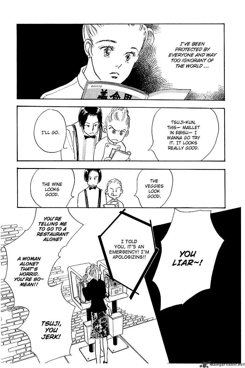 Oishii Kankei Chapter 45 page 48