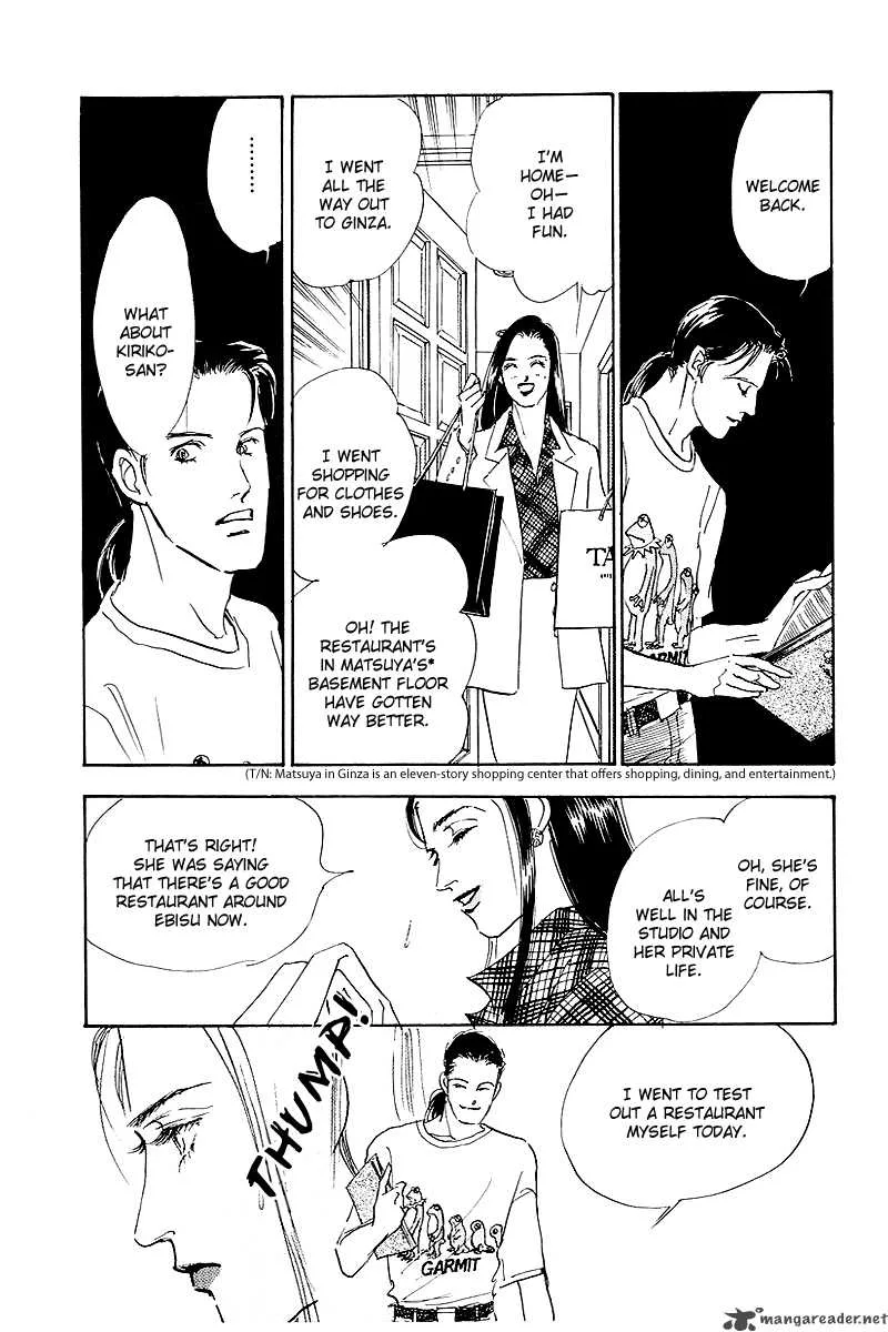 Oishii Kankei Chapter 45 page 45