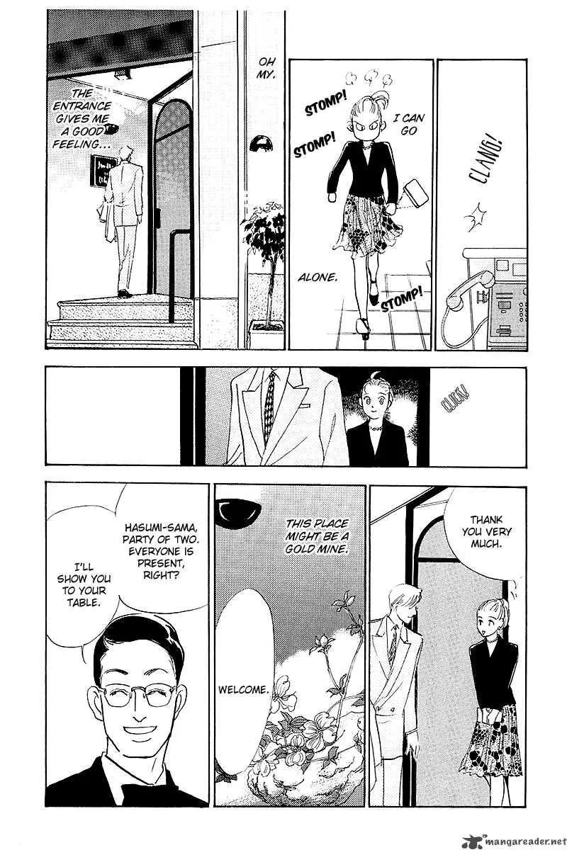 Oishii Kankei Chapter 45 page 49