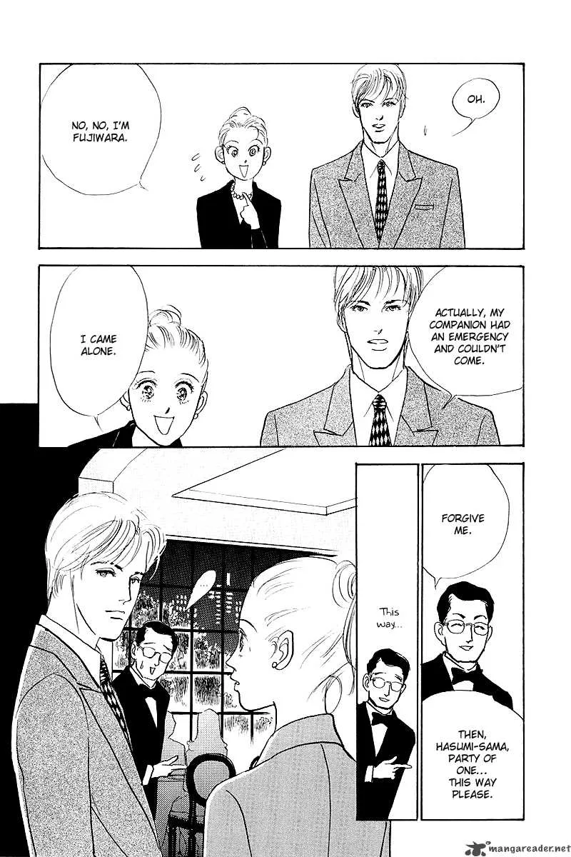 Oishii Kankei Chapter 45 page 50