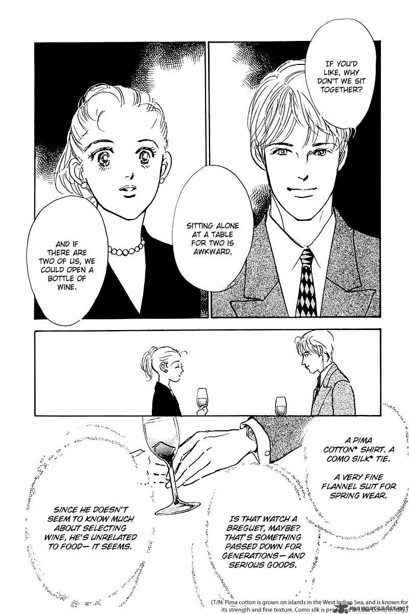 Oishii Kankei Chapter 45 page 51