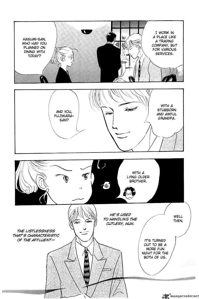 Oishii Kankei Chapter 45 page 52