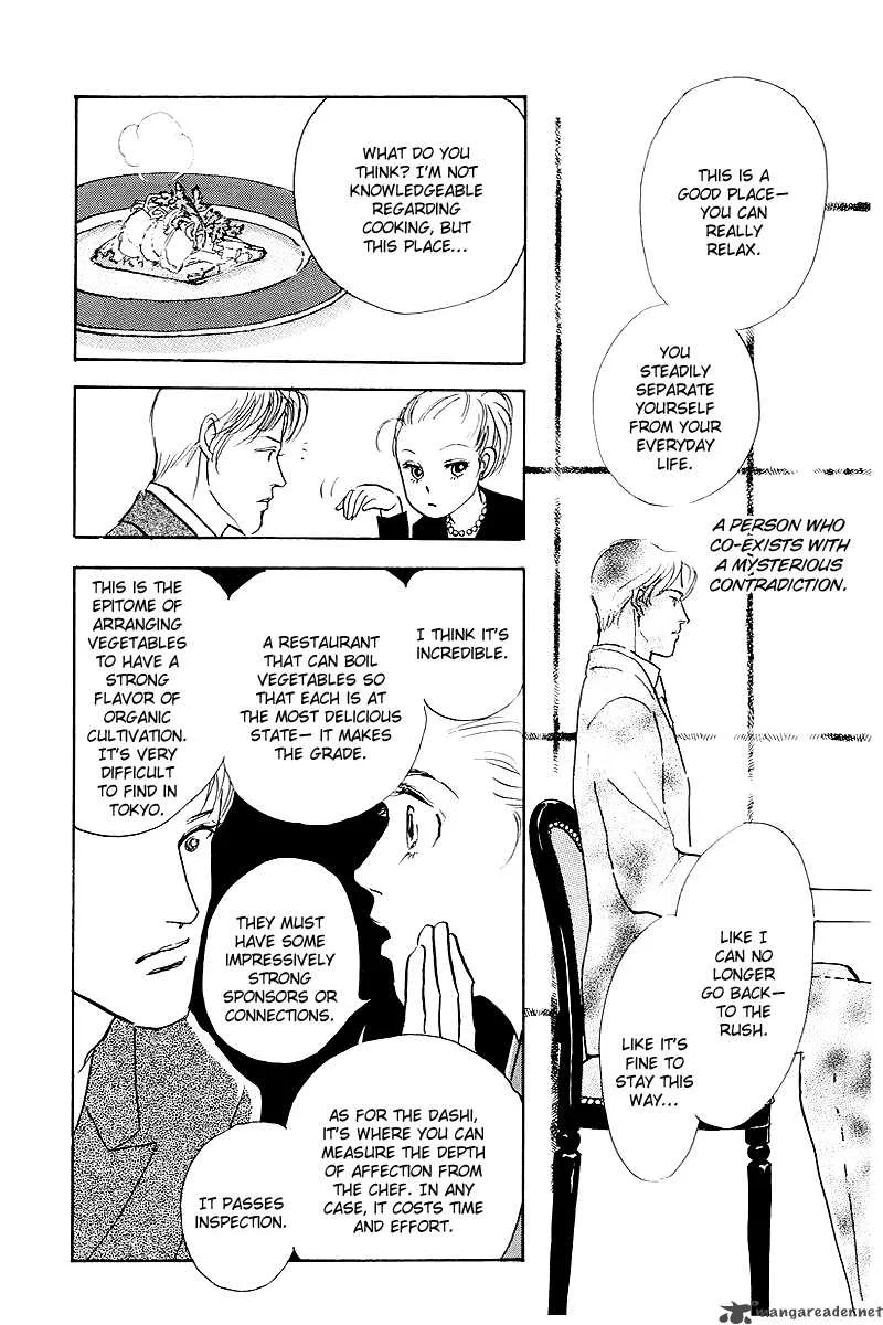 Oishii Kankei Chapter 45 page 53