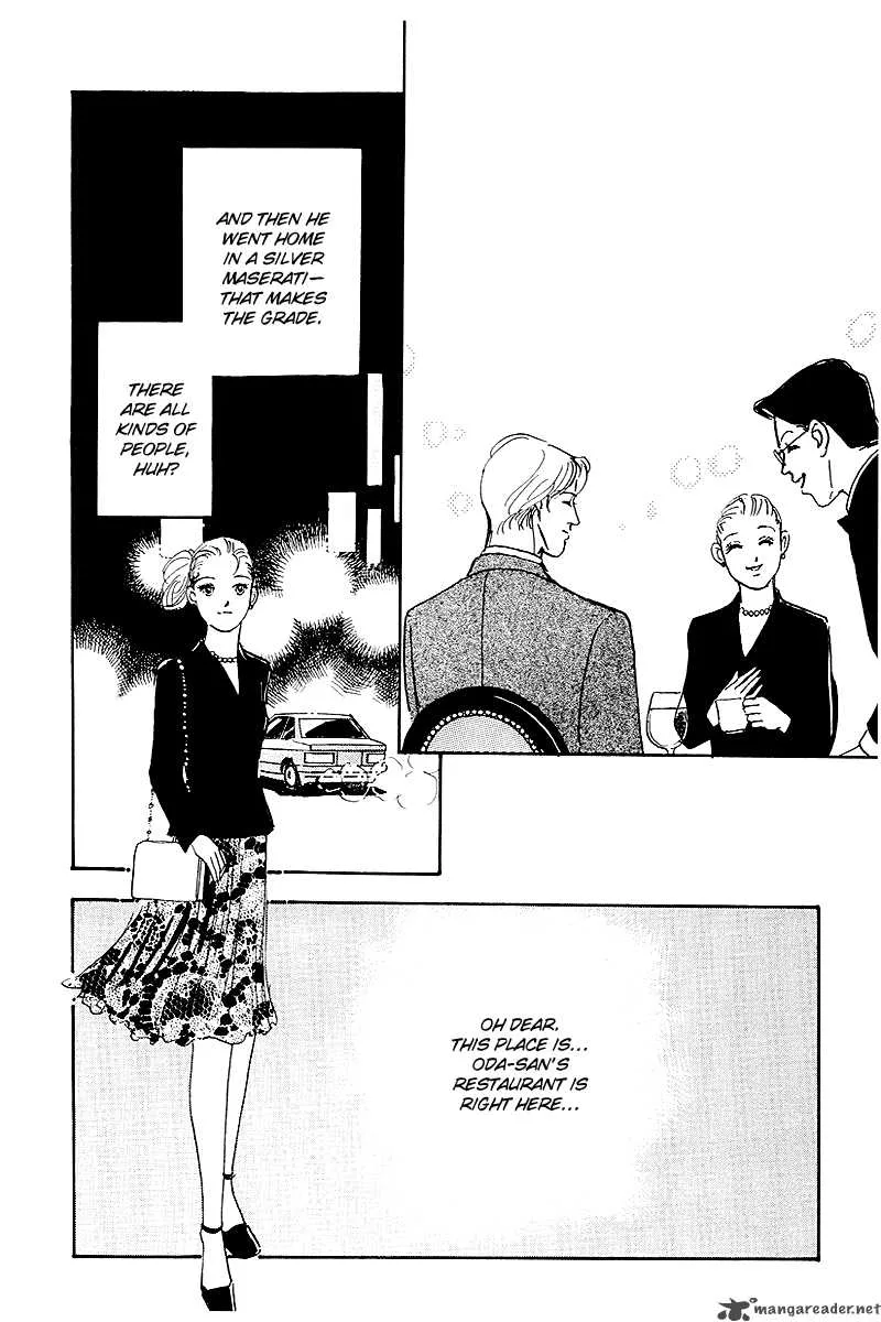 Oishii Kankei Chapter 45 page 55