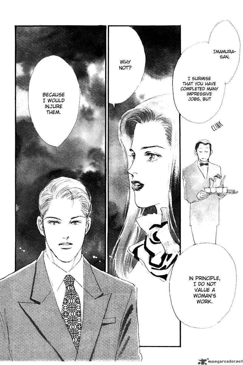 Oishii Kankei Chapter 46 page 3