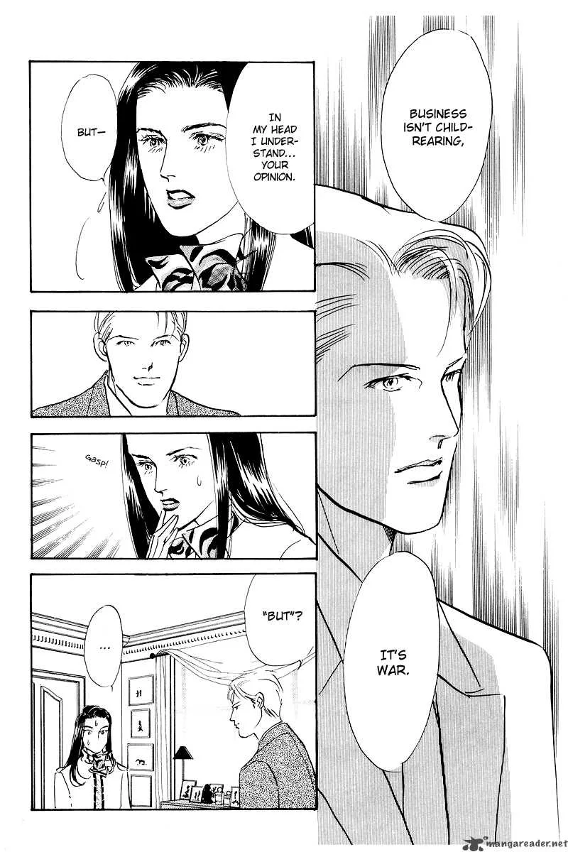 Oishii Kankei Chapter 46 page 5