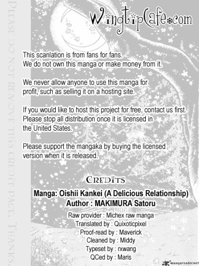 Oishii Kankei Chapter 46 page 1