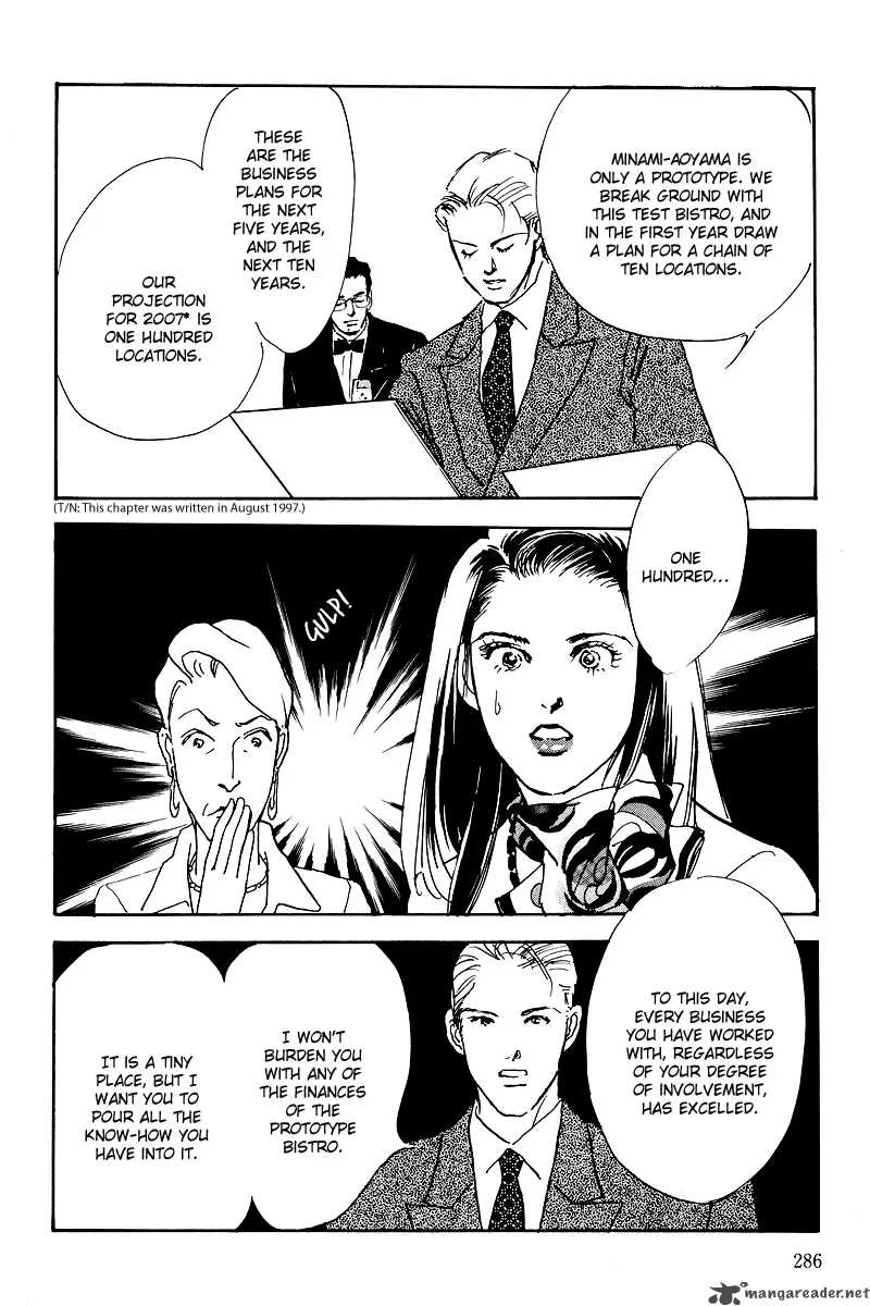 Oishii Kankei Chapter 46 page 9