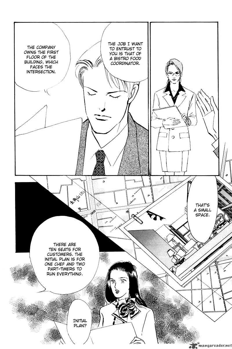 Oishii Kankei Chapter 46 page 8