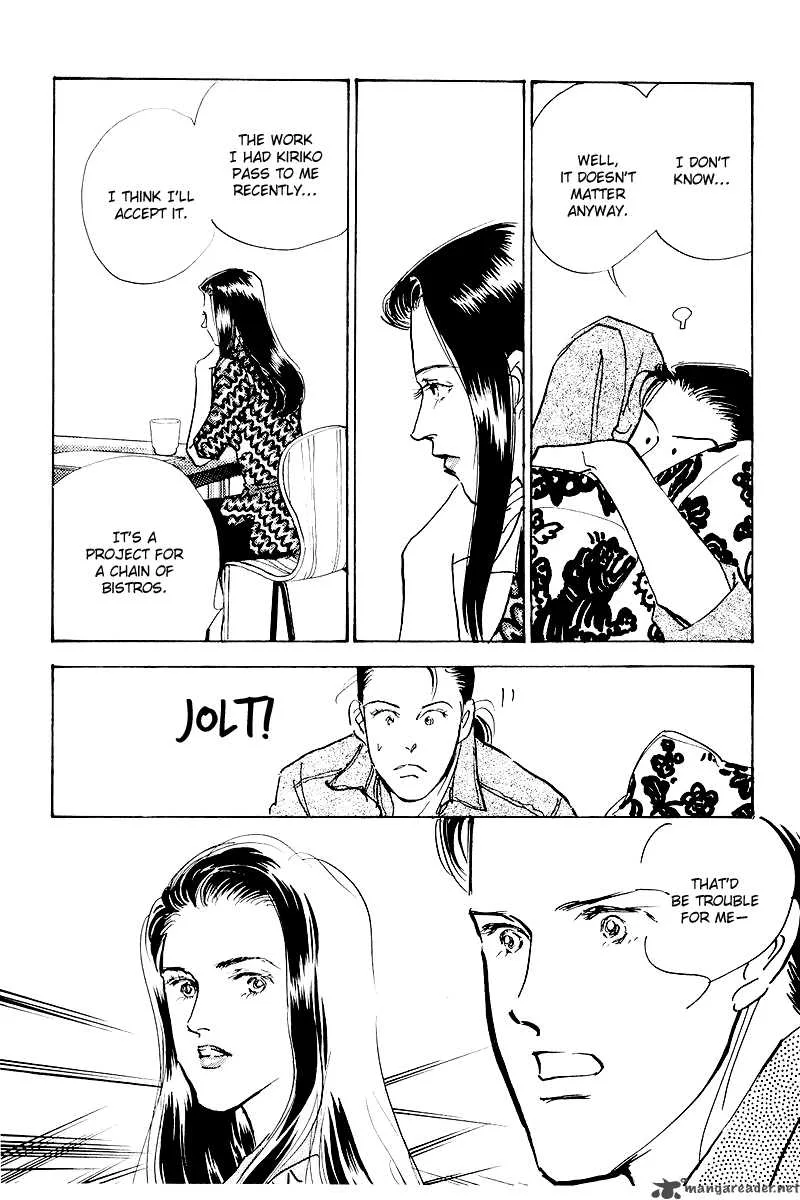 Oishii Kankei Chapter 46 page 22