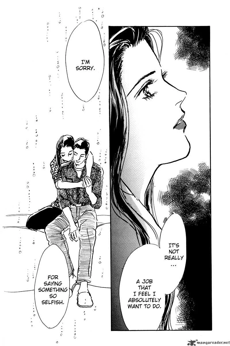 Oishii Kankei Chapter 46 page 28