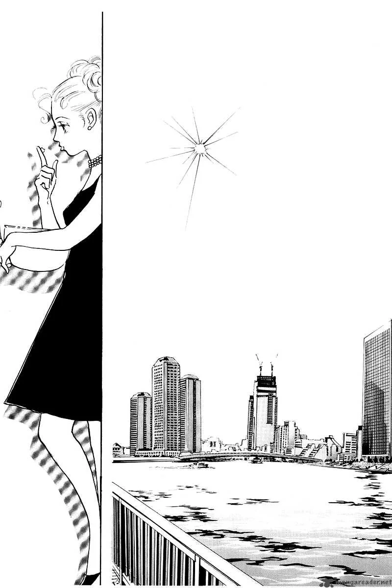 Oishii Kankei Chapter 46 page 16