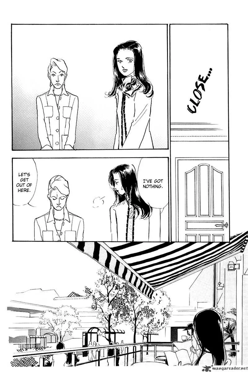Oishii Kankei Chapter 46 page 13