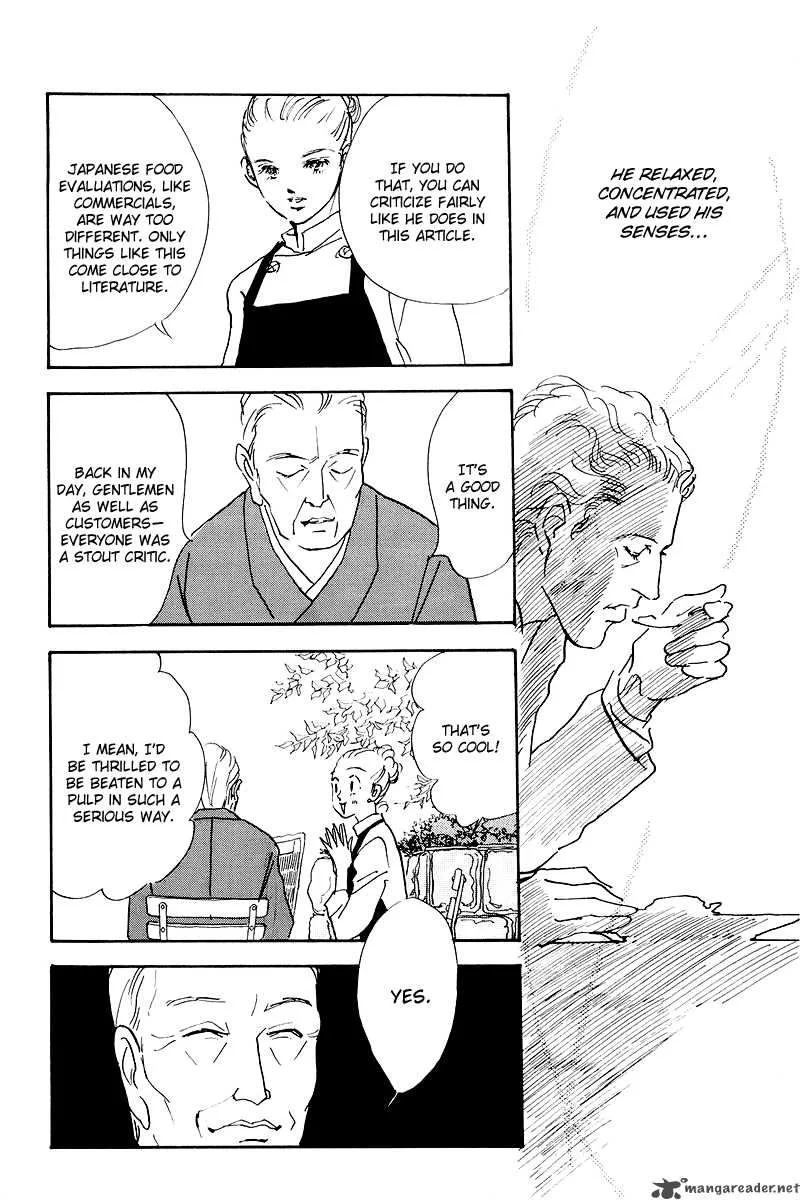 Oishii Kankei Chapter 46 page 19