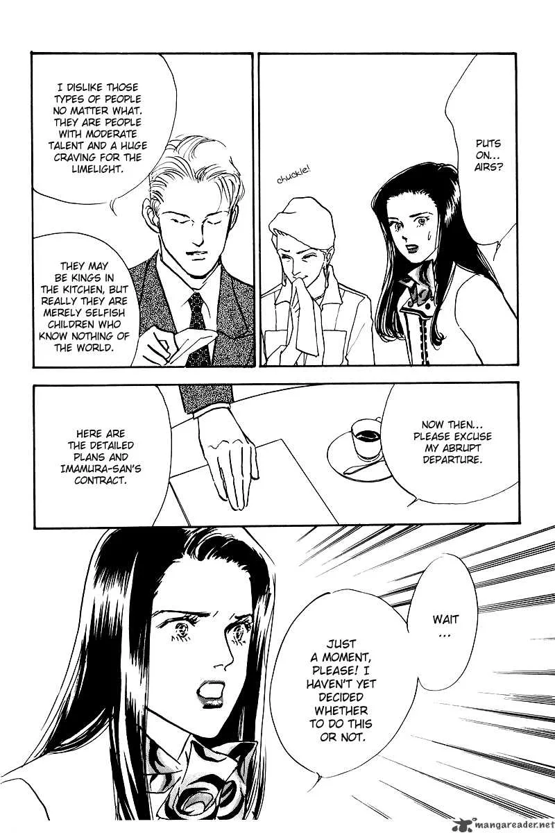 Oishii Kankei Chapter 46 page 11
