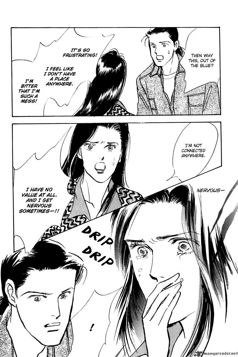 Oishii Kankei Chapter 46 page 24
