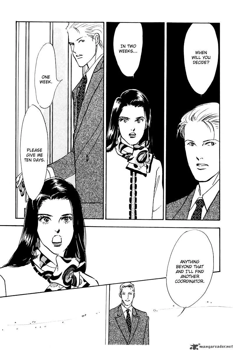 Oishii Kankei Chapter 46 page 12
