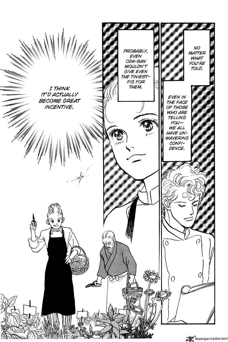 Oishii Kankei Chapter 46 page 20