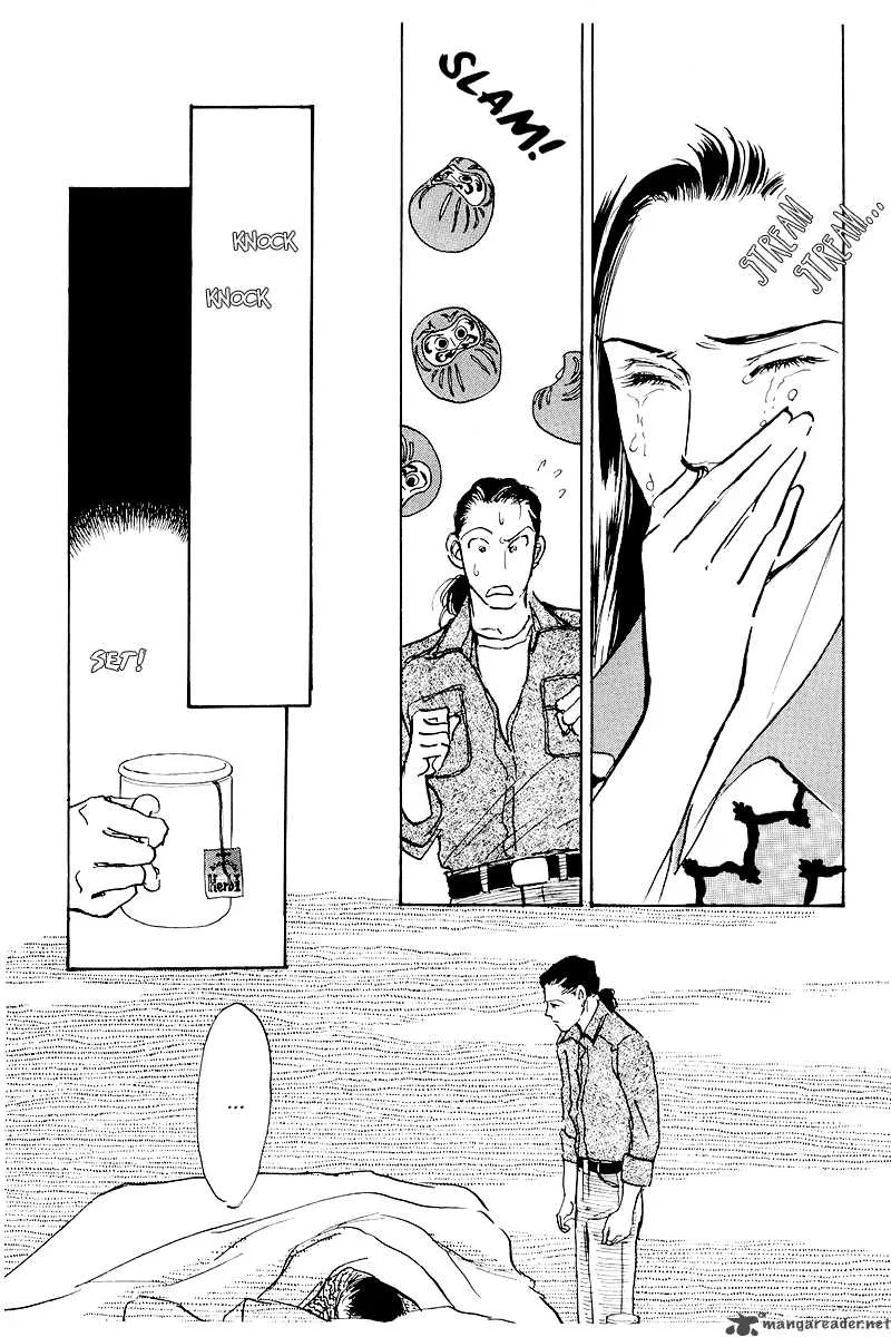 Oishii Kankei Chapter 46 page 25