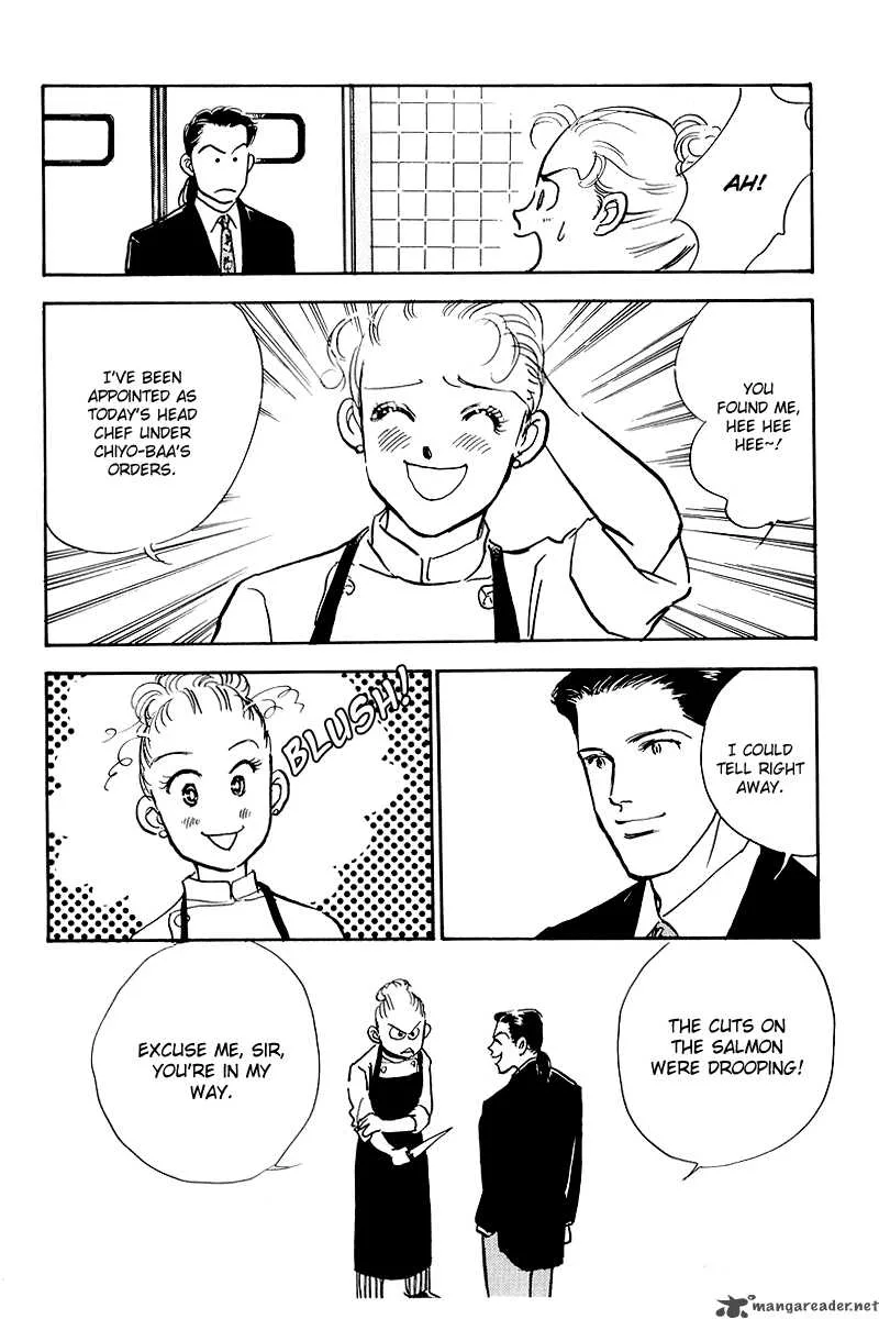 Oishii Kankei Chapter 46 page 34