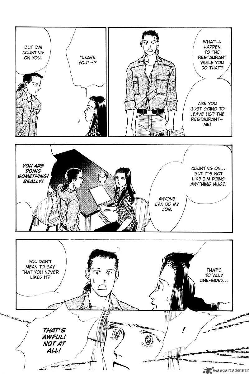 Oishii Kankei Chapter 46 page 23