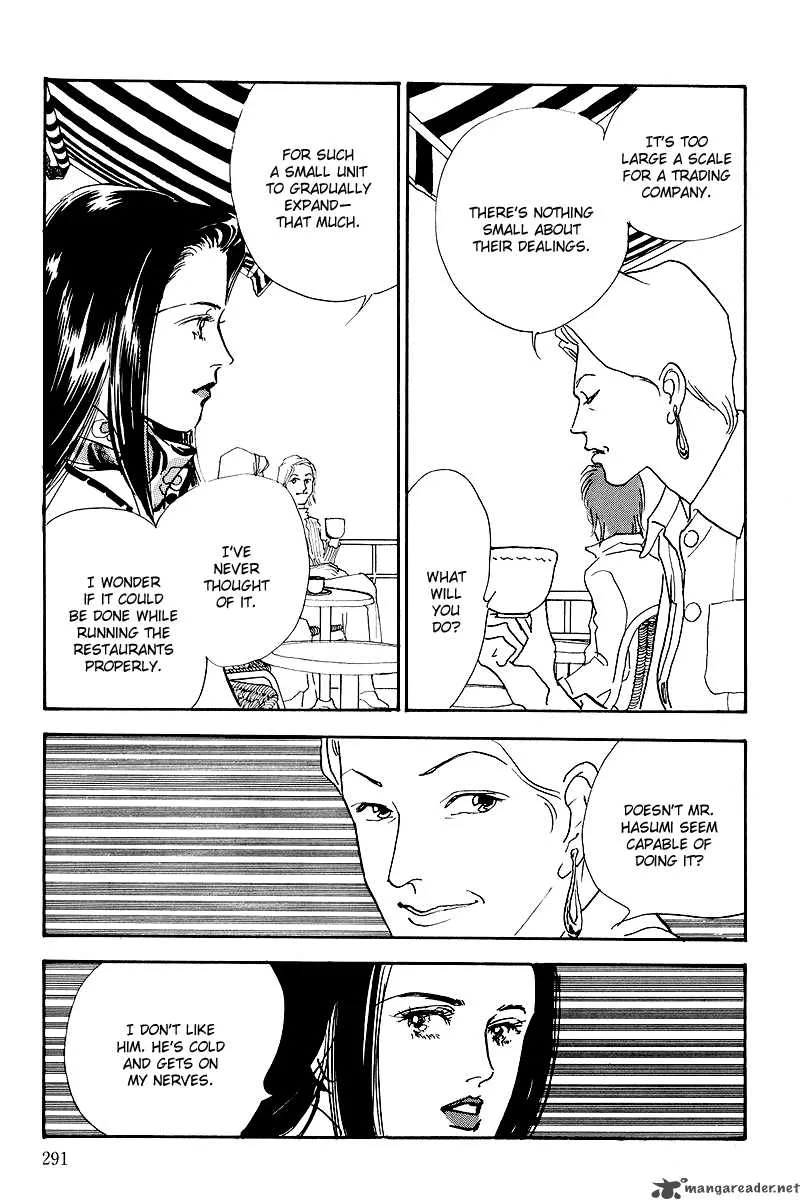 Oishii Kankei Chapter 46 page 14
