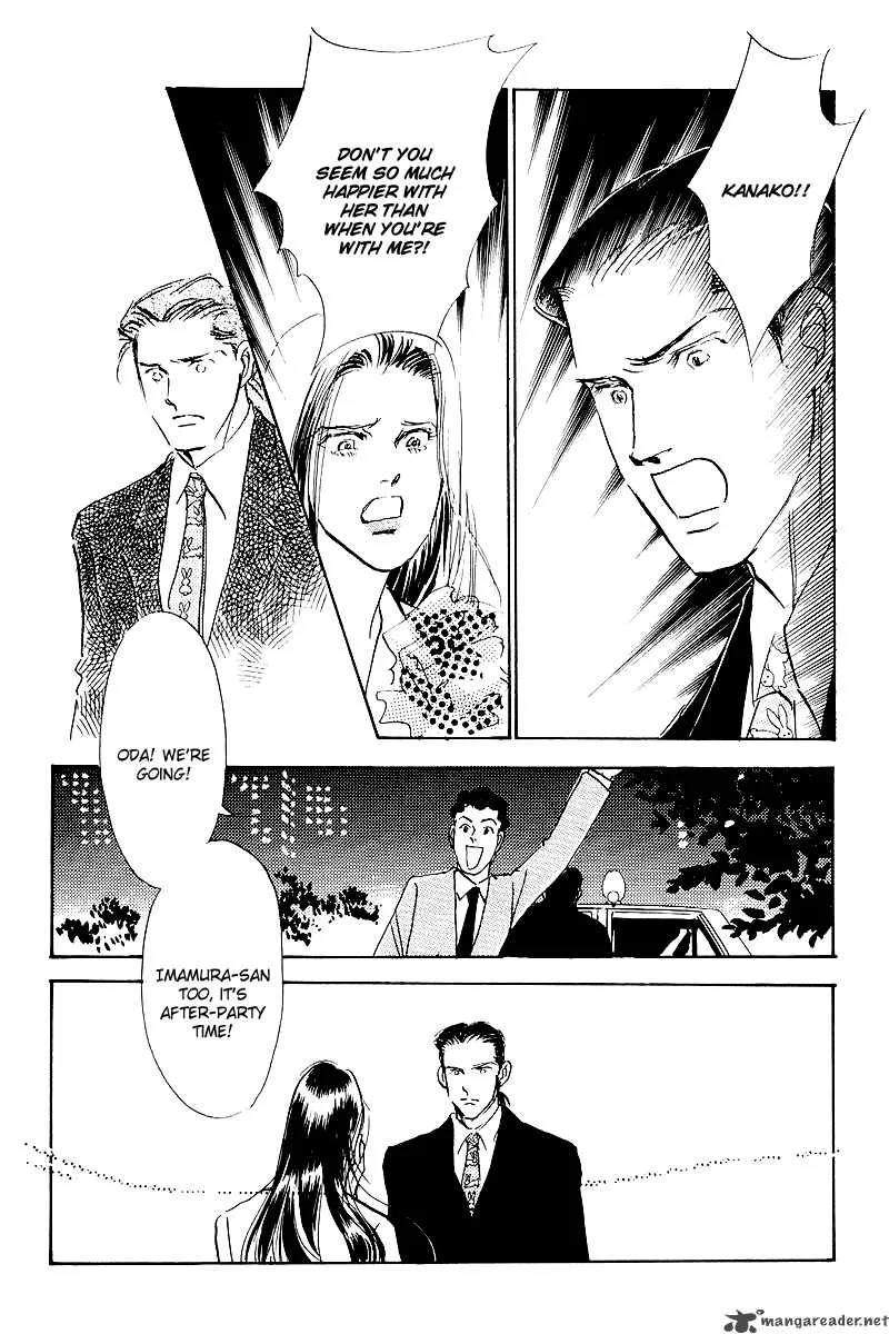 Oishii Kankei Chapter 47 page 24