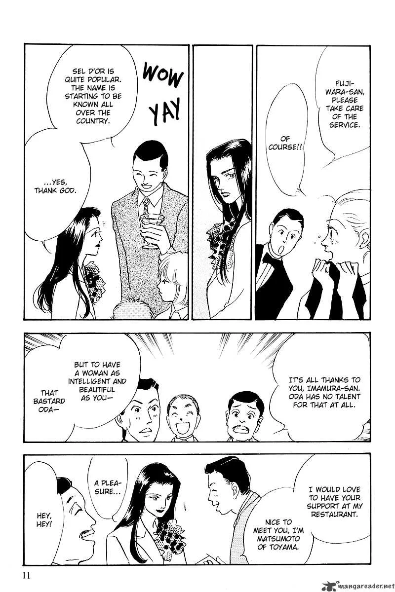 Oishii Kankei Chapter 47 page 14