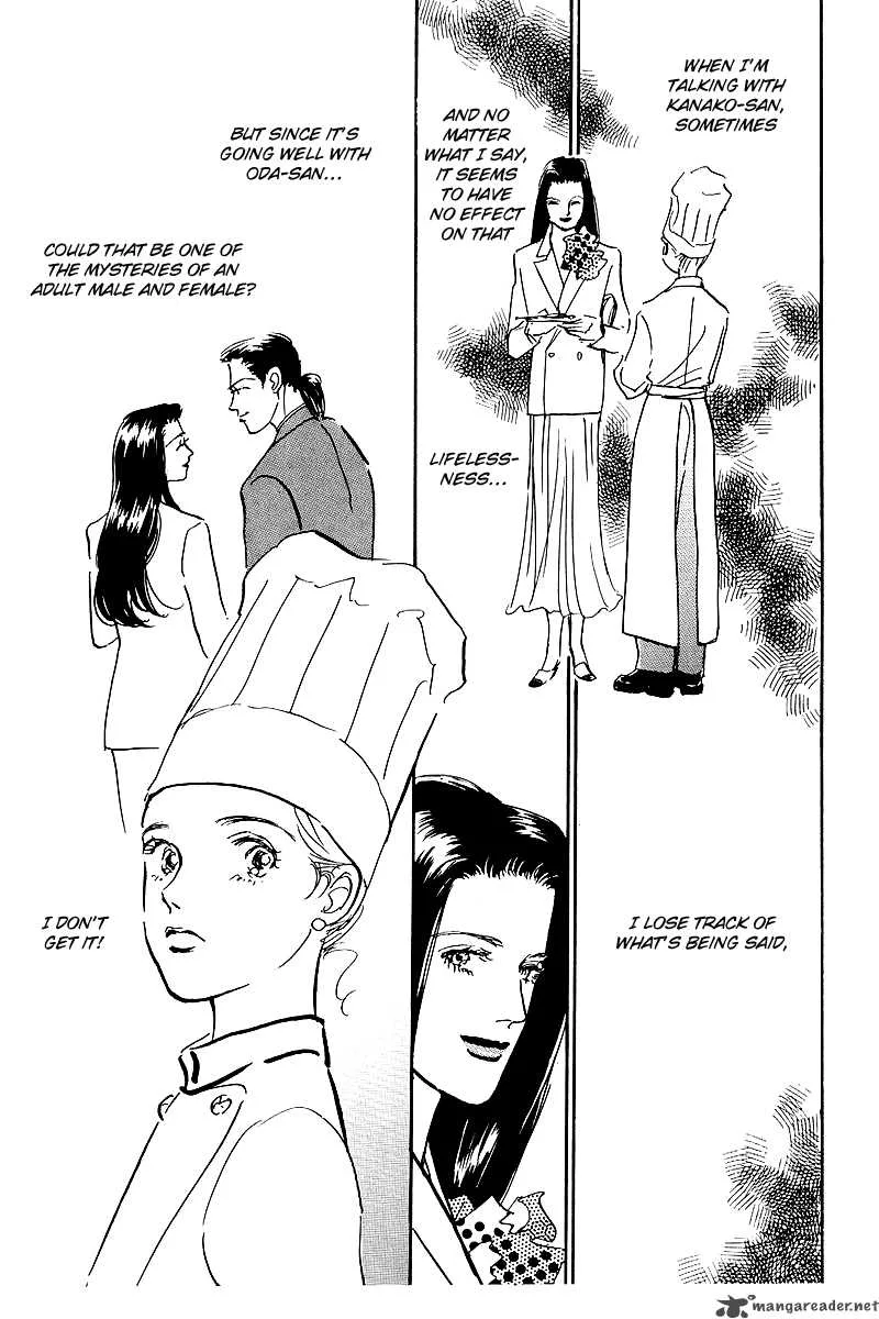 Oishii Kankei Chapter 47 page 18