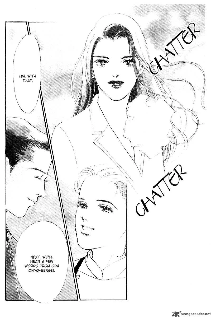 Oishii Kankei Chapter 47 page 7