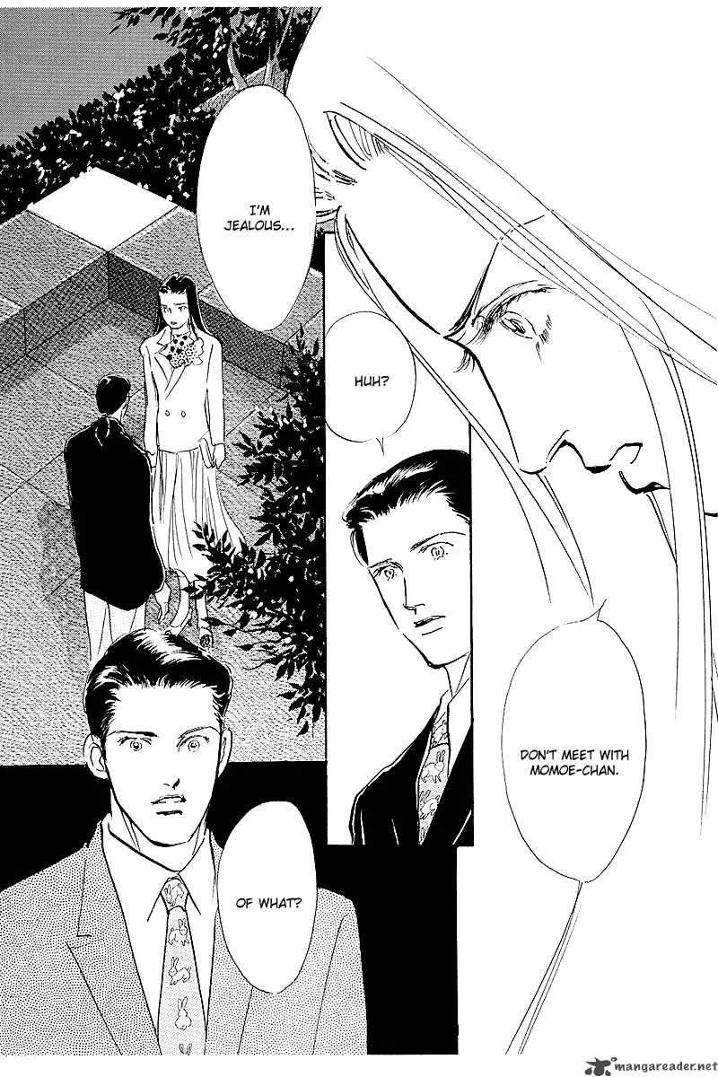 Oishii Kankei Chapter 47 page 22