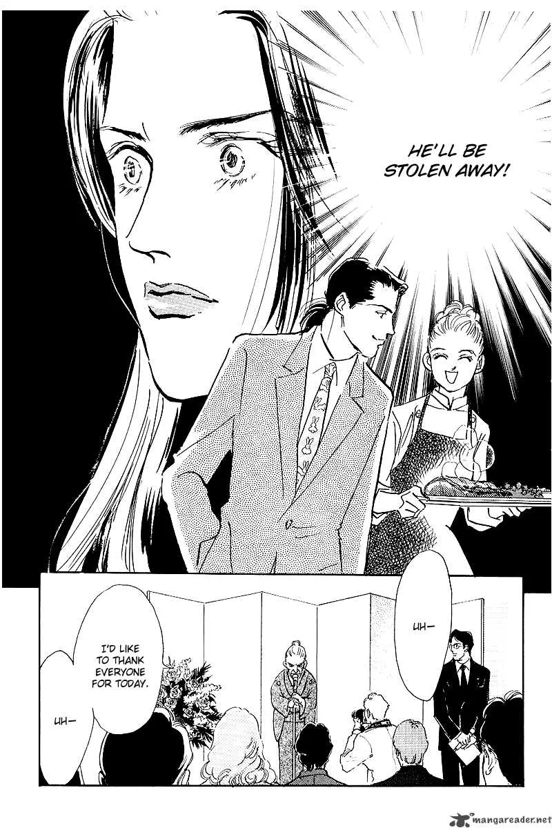 Oishii Kankei Chapter 47 page 8