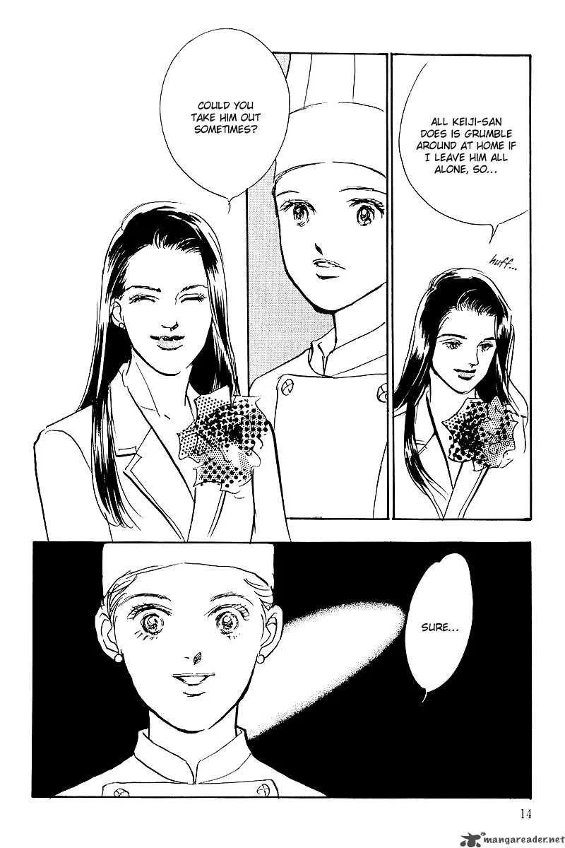 Oishii Kankei Chapter 47 page 17