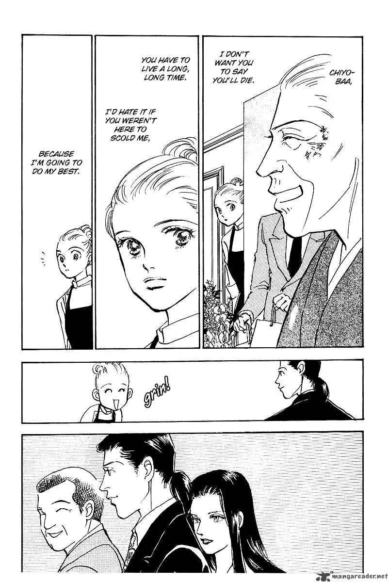 Oishii Kankei Chapter 47 page 20
