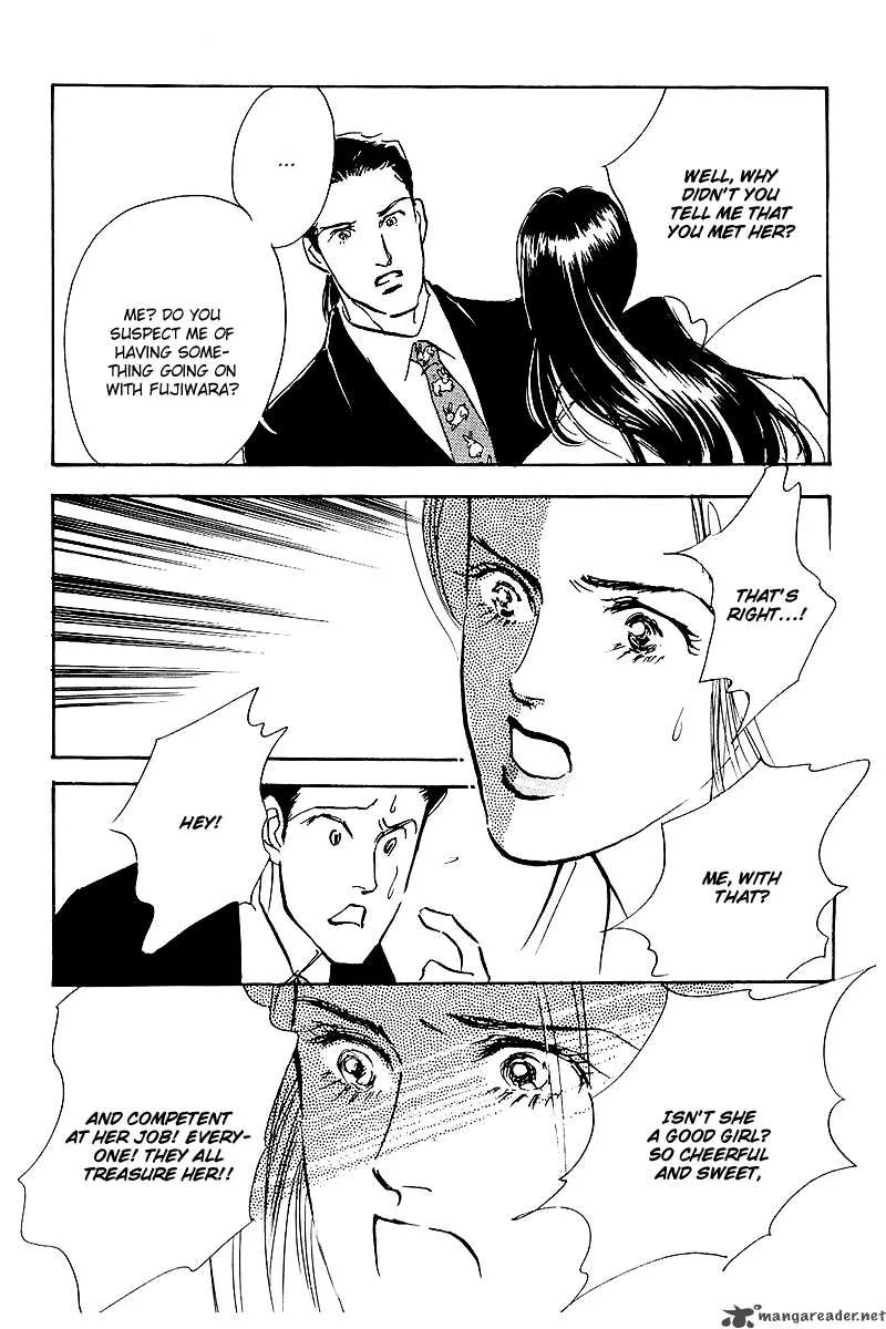 Oishii Kankei Chapter 47 page 23
