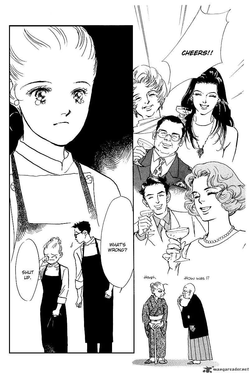 Oishii Kankei Chapter 47 page 13