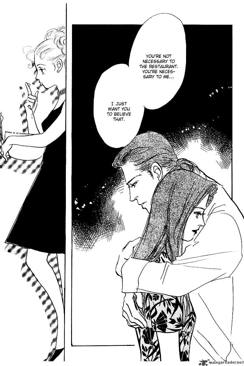 Oishii Kankei Chapter 47 page 32