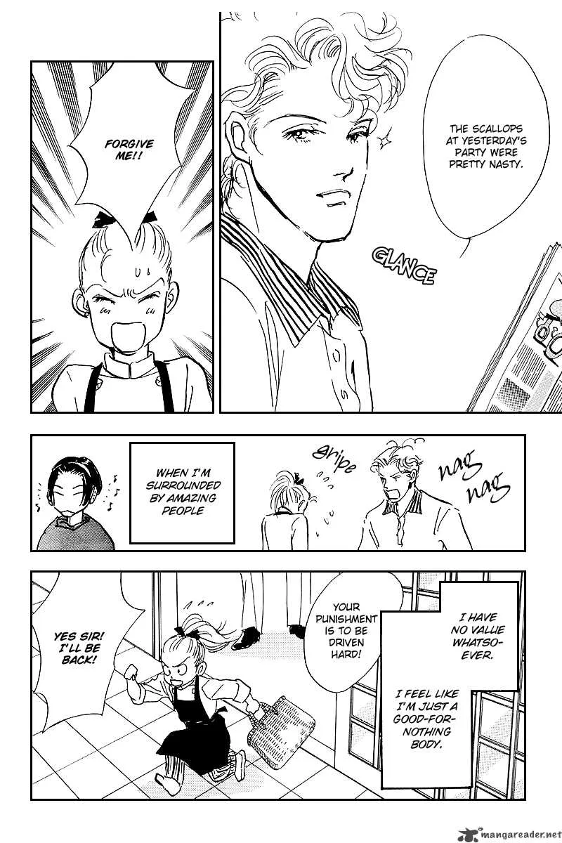 Oishii Kankei Chapter 47 page 33