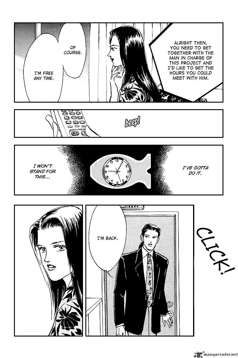 Oishii Kankei Chapter 47 page 30