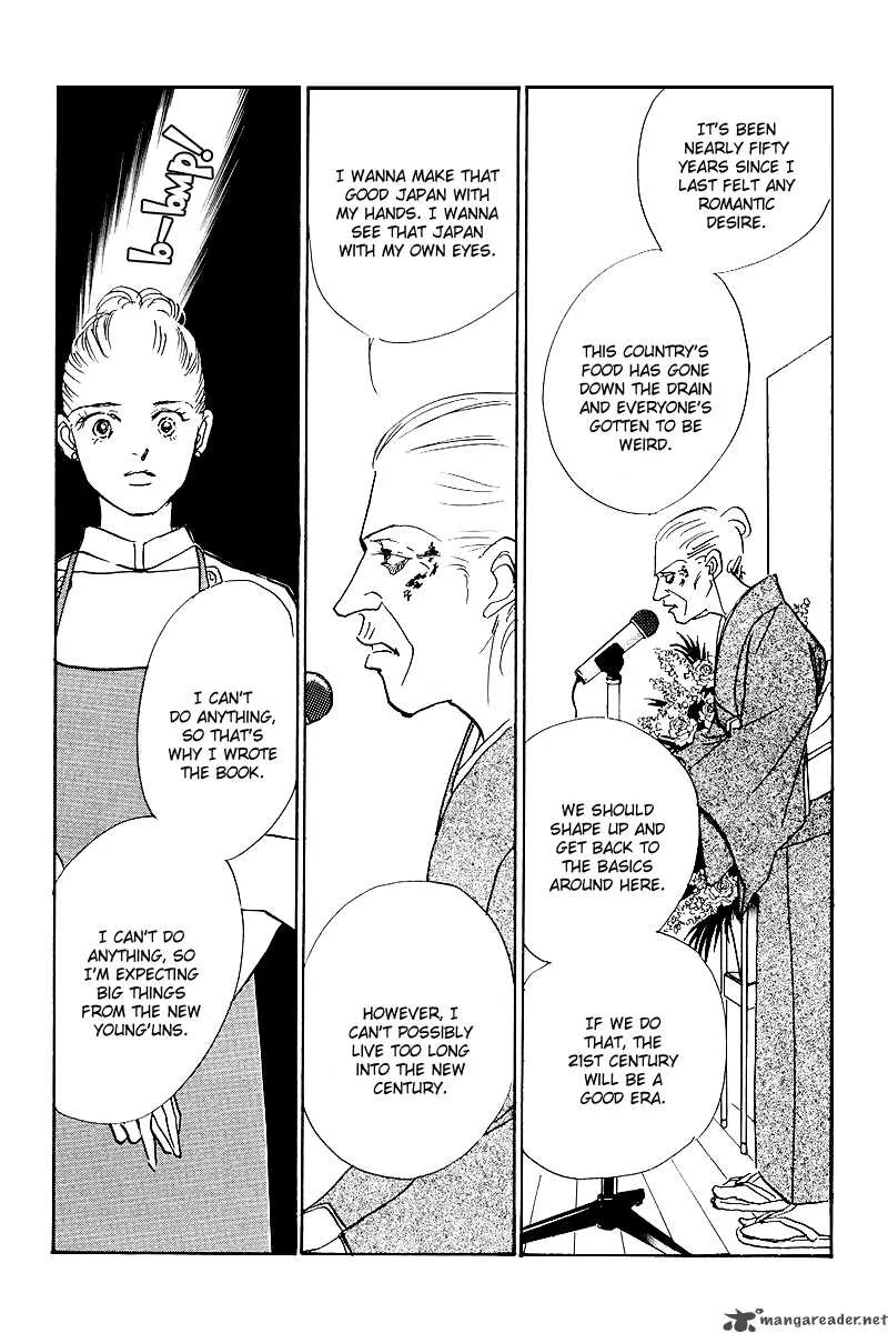 Oishii Kankei Chapter 47 page 10