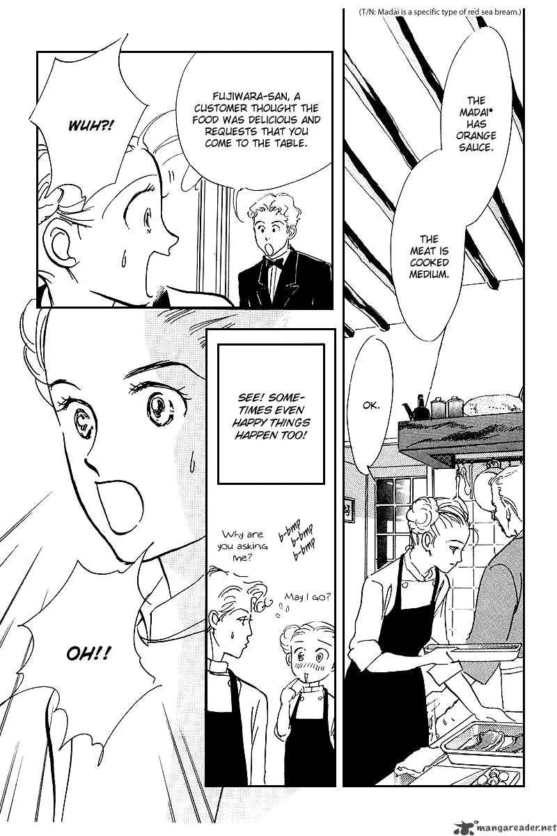 Oishii Kankei Chapter 47 page 36