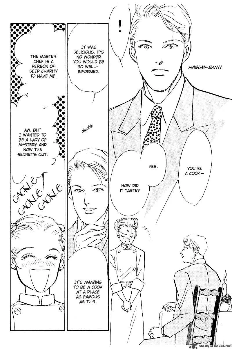 Oishii Kankei Chapter 47 page 37