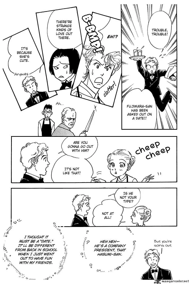 Oishii Kankei Chapter 47 page 39